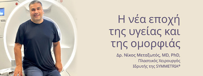 Newsletter Image