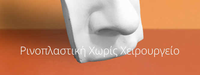 Newsletter Image