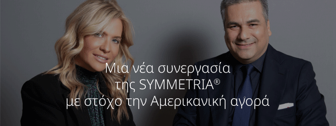 Newsletter Image